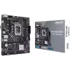 اللوحة الأم Asus Prime H610M-K (90MB1A10-M0EAY0)