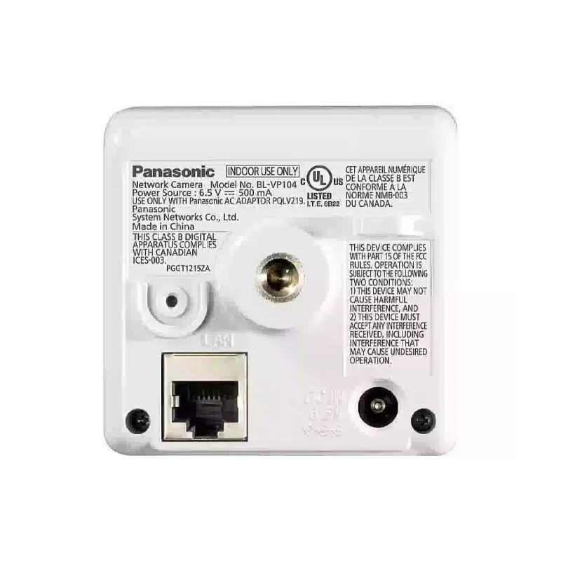 IP video camera Panasonic  (BL-VP104E)