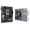 اللوحة الأم Asus Prime H610M-R (90MB1B40-M0ECY0)