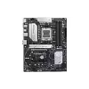 Дънна платка Asus Prime B650-Plus (90MB1BS0-M0EAY0)