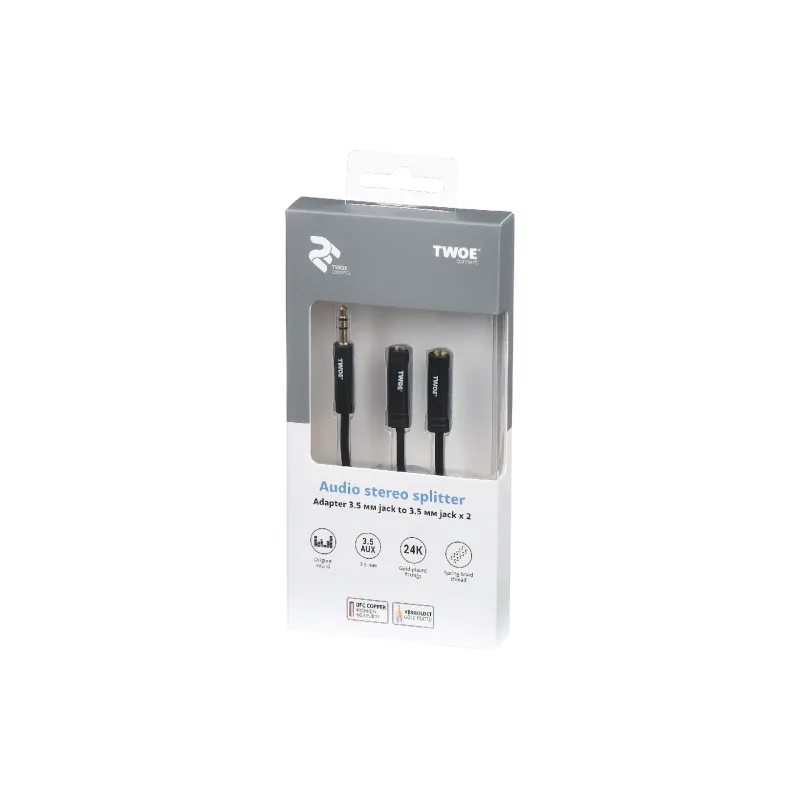 Cable 2E, Black (2E-W9697)