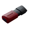 USB-pogon Kingston, Black (DTXM/128GB)