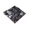 اللوحة الأم Asus Prime B550M-A (90MB14I0-M0EAY0)