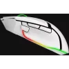 Мышь Razer  White (RZ01-04620200-R3G1)