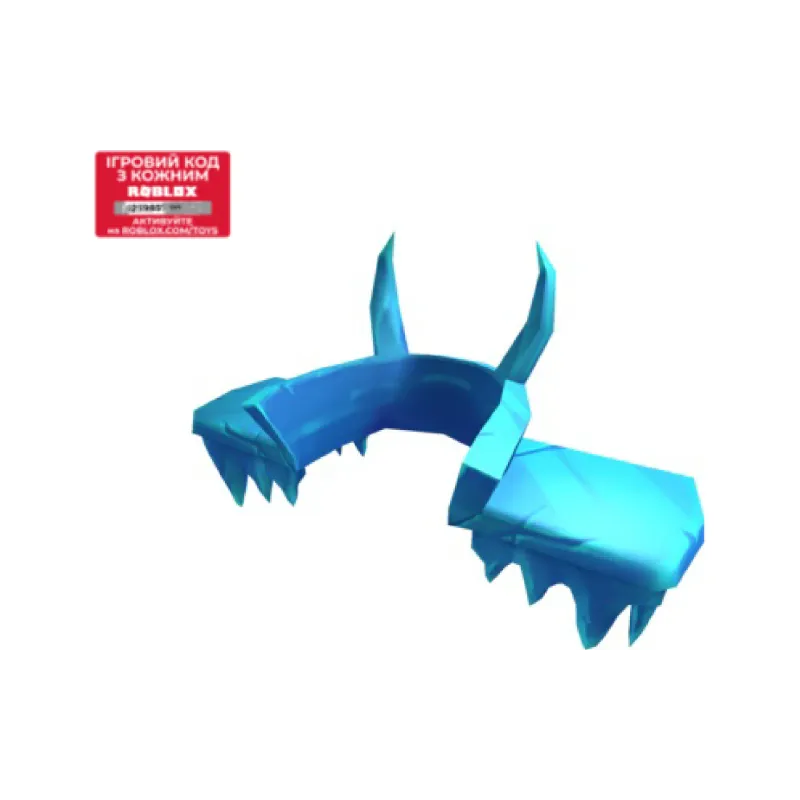 Ігровий набір Jazwares Roblox Game Packs Freeze Tag (ROG0123)