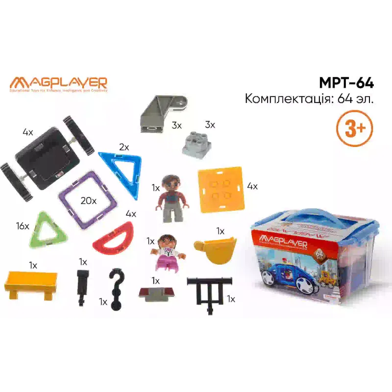 Konstruktor Magplayer (MPT-64)