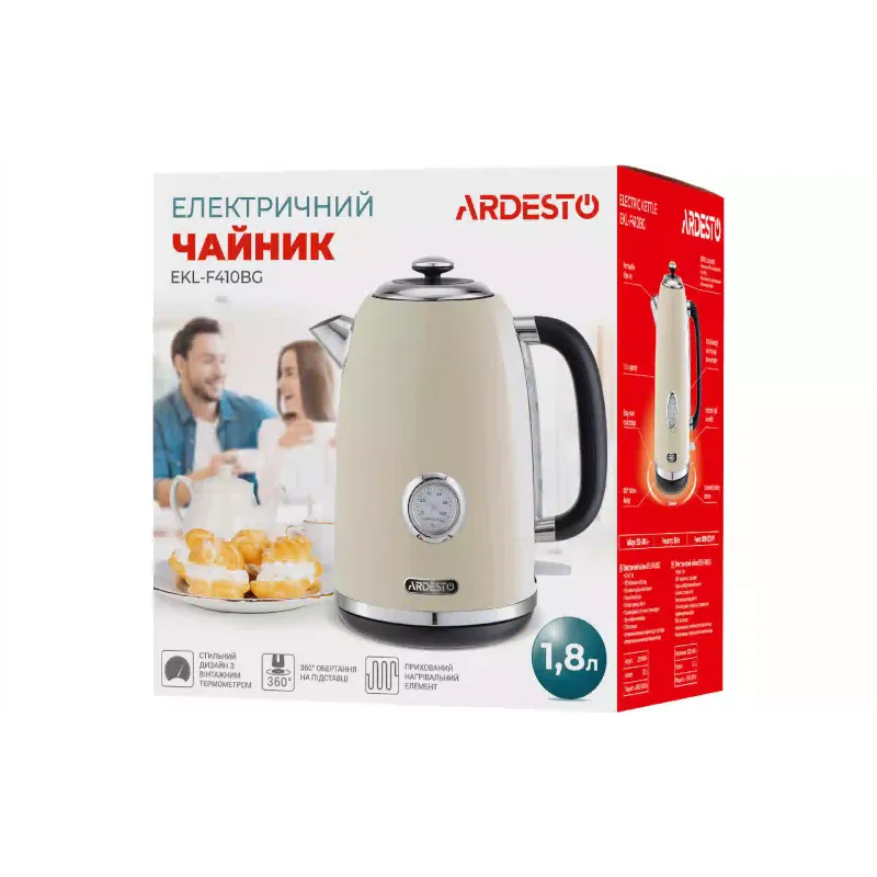 Chaleira elétrica Ardesto, Beige (EKL-F410BG)