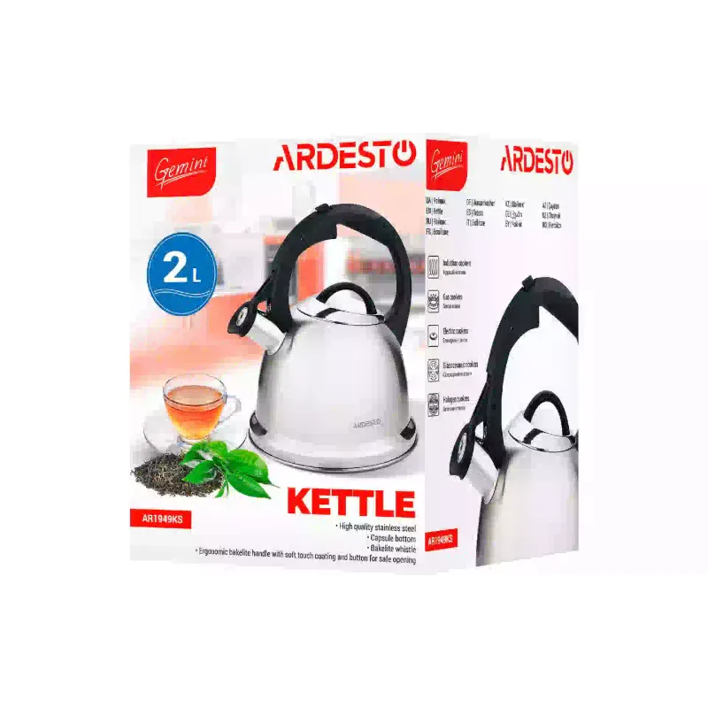 Кана Ardesto, Stainless steel (AR1949KS)