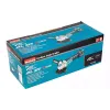 آلة طحن Makita DGA519Z (DGA519Z)
