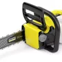 Αλυσοπρίονο Karcher (1.444-001.0)