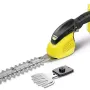 مقصات العشب Karcher GSH 18-20 (1.444-200.0)
