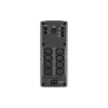 Непрекъсваемо захранване APC Back-UPS (BR1600MI)
