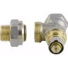 Клапан термостатичний Danfoss (013G0013)