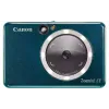 طابعة الكاميرا Canon (4519C008)
