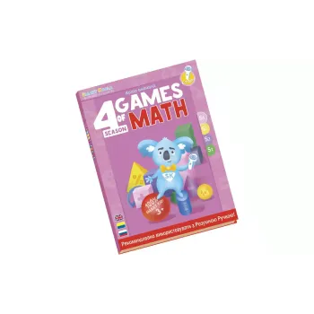 Книга Smart Koala (SKBGMS4)