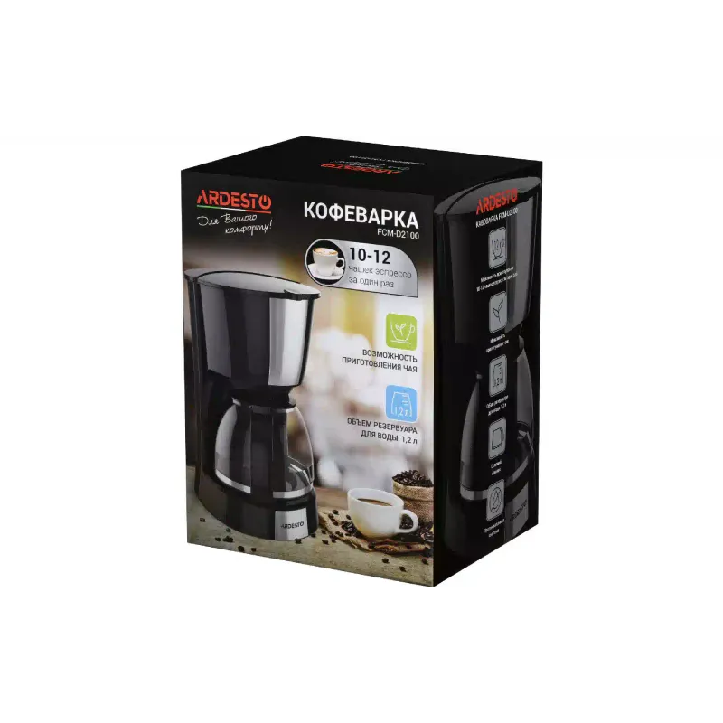 Drip coffee maker Ardesto (FCM-D2100), 1200 ml, Silver
