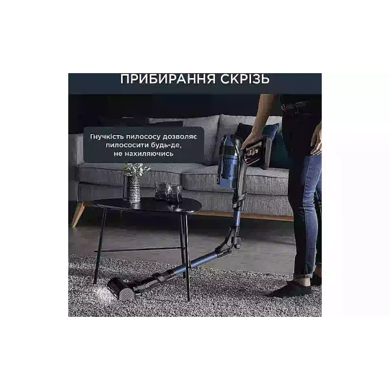 Прахосмукачка Rowenta, Blue (RH98C0WO)