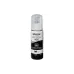 Контейнер із чорнилом Epson (C13T00R140), для Epson L7160/L7180, Photo Black