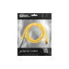 Καλώδιο patch 2E, Yellow (2E-PC6SFTPCOP-150YLW)