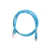 Cable de conexión 2E, Blue (2E-PC6SFTPCOP-100BL) Cable de conexión 2E, Blue (2E-PC6SFTPCOP-100BL)