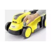 جزازة العشب Karcher (1.444-400.0)