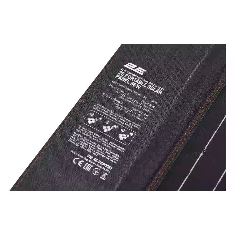 Napelem 2E (2E-PSP0021)