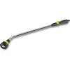 Ψεκαστήρας Karcher (2.645-157.0)