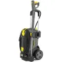 High pressure cleaner Karcher (1.520-930.0)