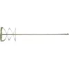 خلاط Neo Tools (56-023)