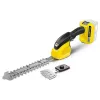 مقصات العشب Karcher GSH 18-20 (1.444-200.0)