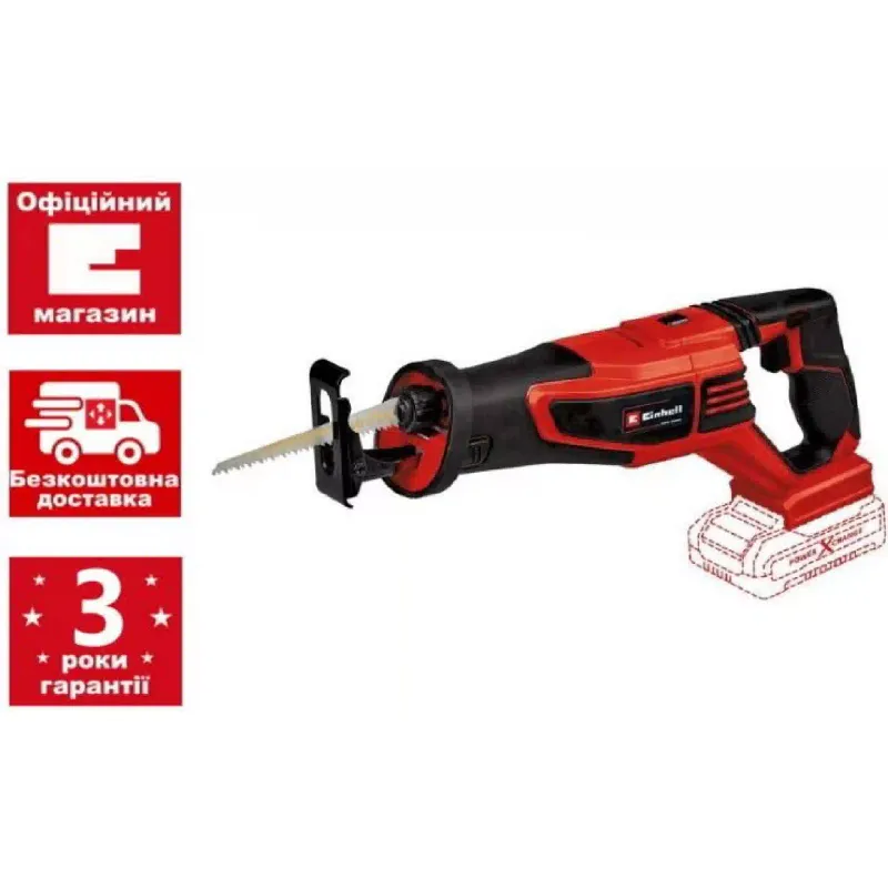 Пила шабельна Einhell TE-AP 18/28 (4326310)
