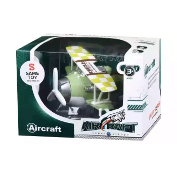 Літак Same Toy, Green (SY8015Ut-2)