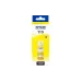 Картридж Epson (C13T07D44A), для Epson L8160/L8180, Yellow