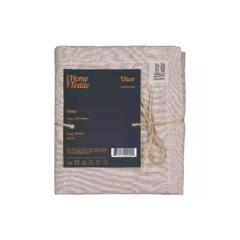 Corredor Ardesto, Beige (ART01OB)