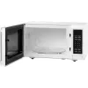 Mikrohullámú sütő Ardesto, White (GO-E923W)