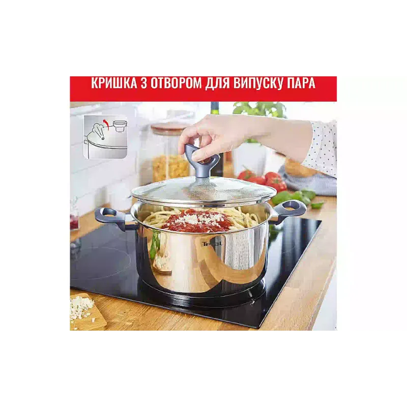 Komplet kuhinjske posode Tefal Daily Cook (G712S855)