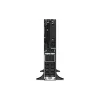 Непрекъсваемо захранване APC Smart-UPS (SRT2200XLI)