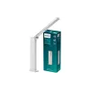 مصباح طاولة Philips, White (929003194507)