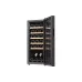 Холодильник для вина Philco, 50 л, 18 бут (PW18KF)
