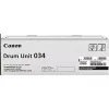 Drum unit Canon, Cyan (9457B001AA)