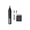 الانتهازي Philips (NT3650/16)