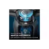 Electric razor Philips (S5885/10)