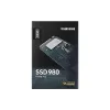 تخزين SSD Samsung (MZ-V8V500BW)