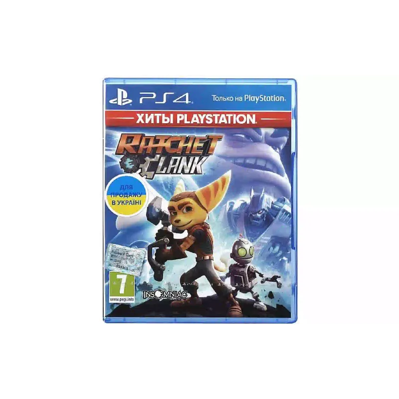 Game Games Software Ratchet & Clank  (9700999)