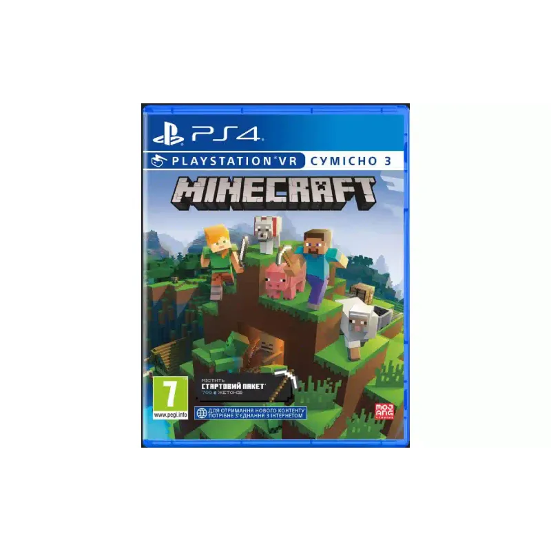 Гра Games Software Minecraft  (9704690)