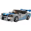 Constructor LEGO Speed Champions 2 Fast 2 Furious Nissan Skyline GT-R (R34) (76917)