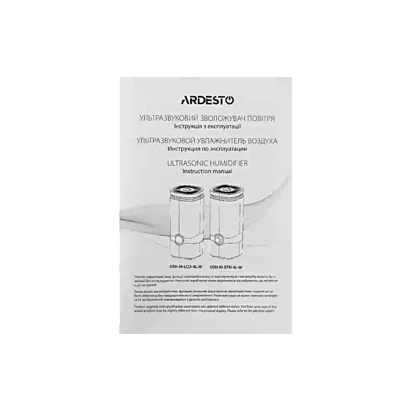 Овлажнител за въздух Ardesto, White (USH-M-BTN-4L-W)