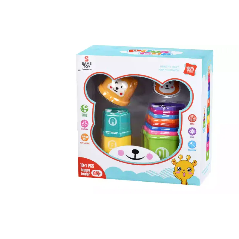 Sand play set Same Toy (618-2Ut)