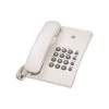 Telefon 2E AP-210, White (680051628752)
