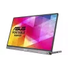 Монитор Asus ZenScreen MB16AHP (90LM04T0-B01170)